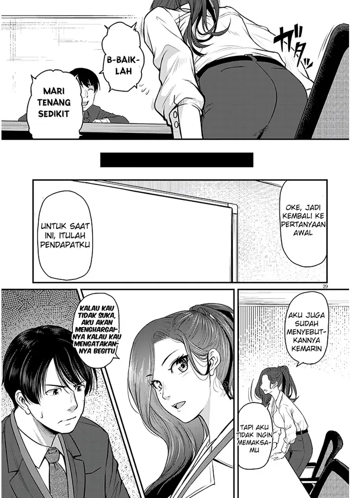 image-komik-shigoto-kaeri-dokushin-no-bijin-doushi-ni-tanomarete-chapter-2-30/33