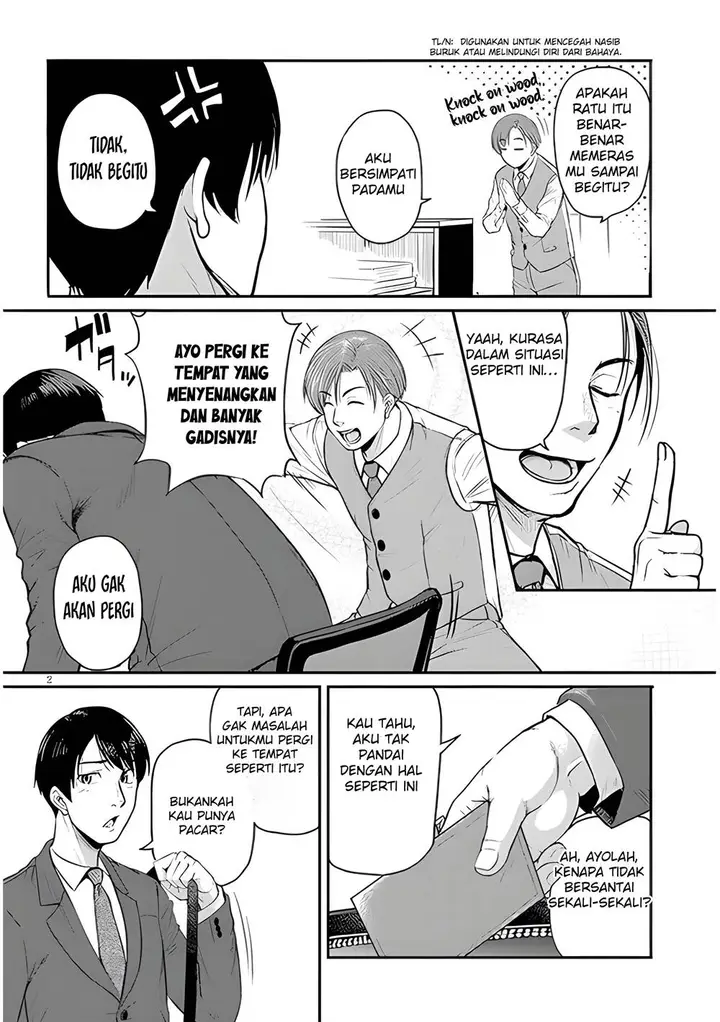 image-komik-shigoto-kaeri-dokushin-no-bijin-doushi-ni-tanomarete-chapter-3-3/31