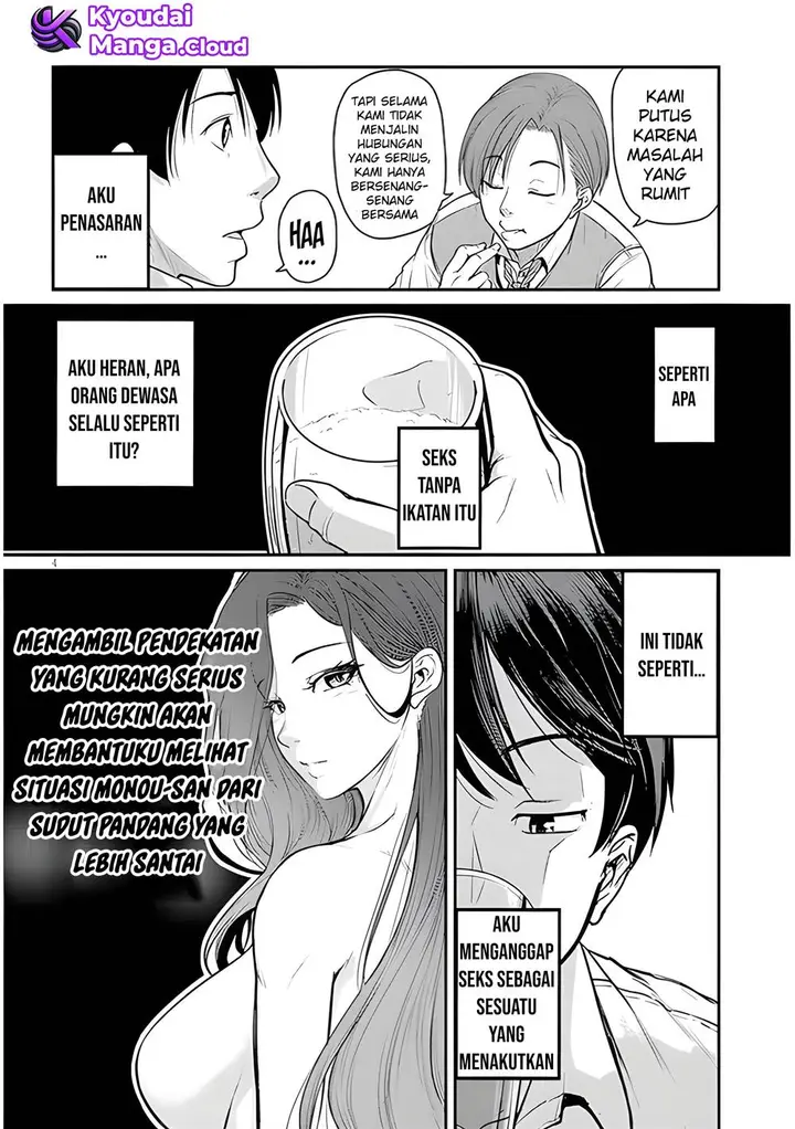 image-komik-shigoto-kaeri-dokushin-no-bijin-doushi-ni-tanomarete-chapter-3-5/31