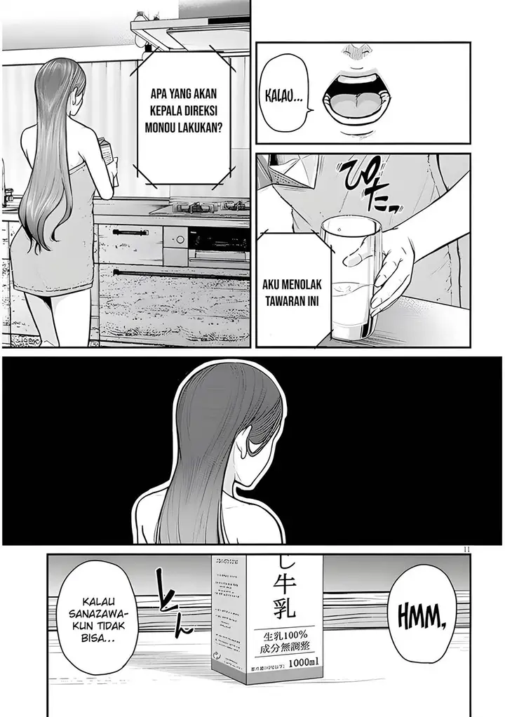 image-komik-shigoto-kaeri-dokushin-no-bijin-doushi-ni-tanomarete-chapter-3-12/31