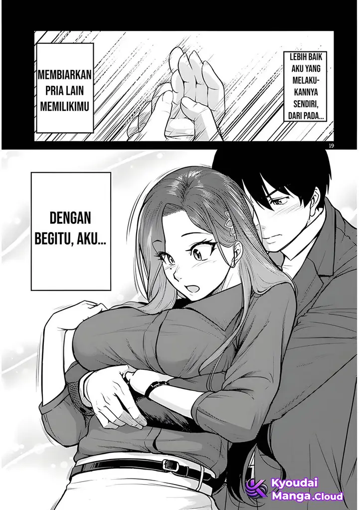image-komik-shigoto-kaeri-dokushin-no-bijin-doushi-ni-tanomarete-chapter-3-20/31