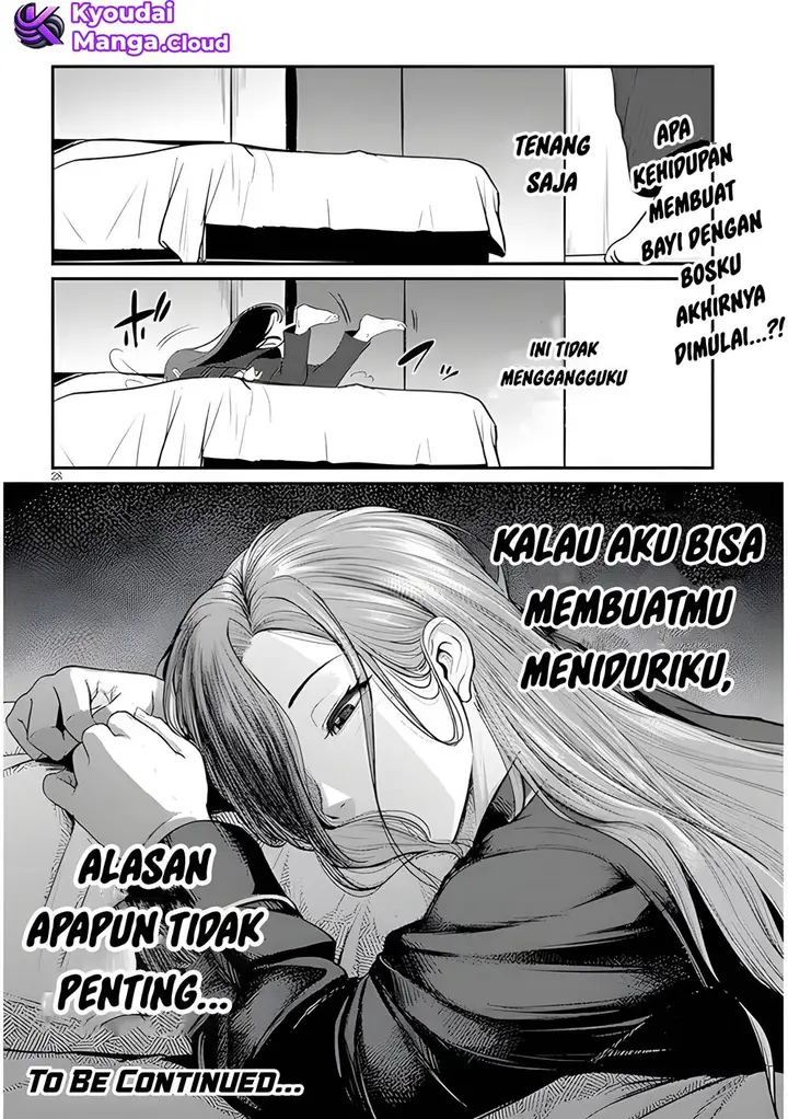 image-komik-shigoto-kaeri-dokushin-no-bijin-doushi-ni-tanomarete-chapter-3-29/31