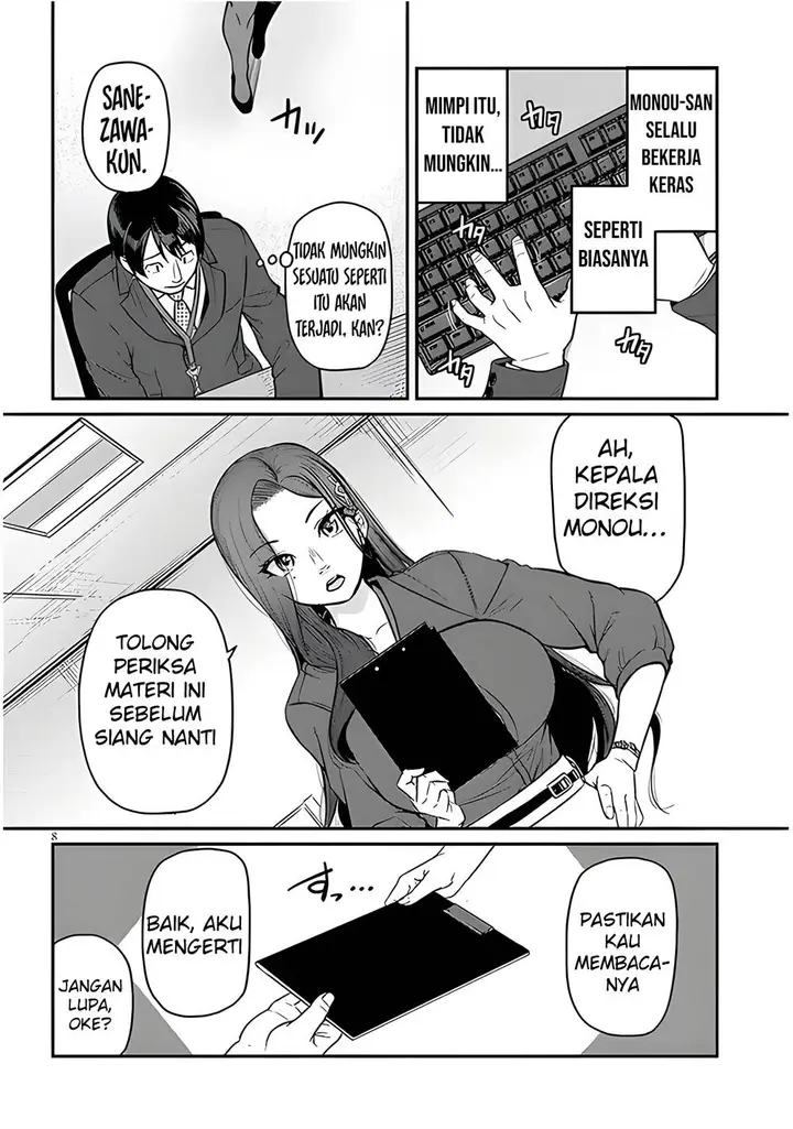 image-komik-shigoto-kaeri-dokushin-no-bijin-doushi-ni-tanomarete-chapter-4-9/33
