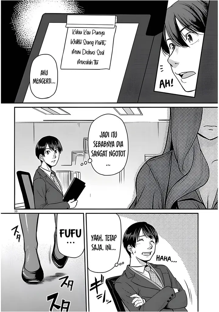 image-komik-shigoto-kaeri-dokushin-no-bijin-doushi-ni-tanomarete-chapter-4-11/33