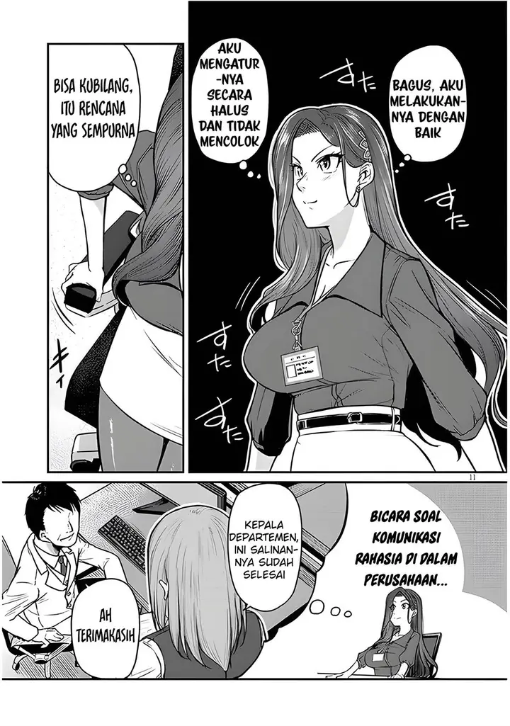 image-komik-shigoto-kaeri-dokushin-no-bijin-doushi-ni-tanomarete-chapter-4-12/33