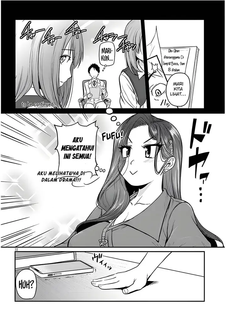 image-komik-shigoto-kaeri-dokushin-no-bijin-doushi-ni-tanomarete-chapter-4-13/33