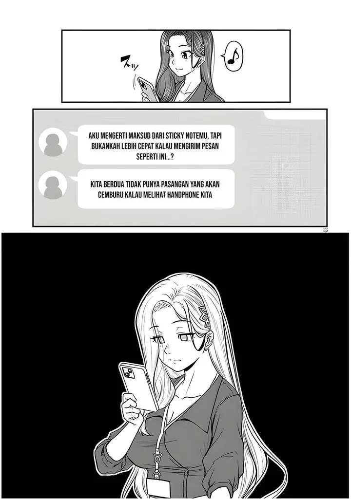 image-komik-shigoto-kaeri-dokushin-no-bijin-doushi-ni-tanomarete-chapter-4-14/33