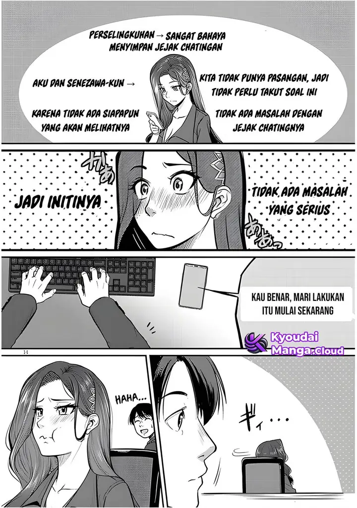 image-komik-shigoto-kaeri-dokushin-no-bijin-doushi-ni-tanomarete-chapter-4-15/33