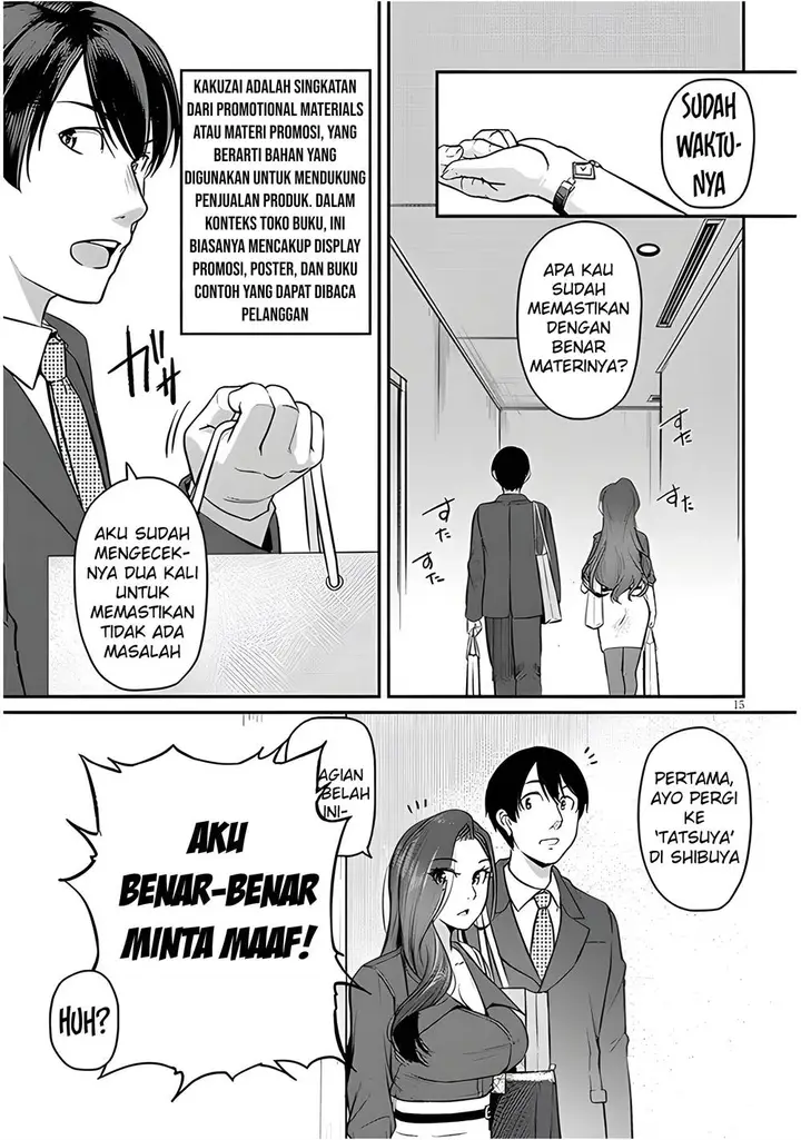 image-komik-shigoto-kaeri-dokushin-no-bijin-doushi-ni-tanomarete-chapter-4-16/33