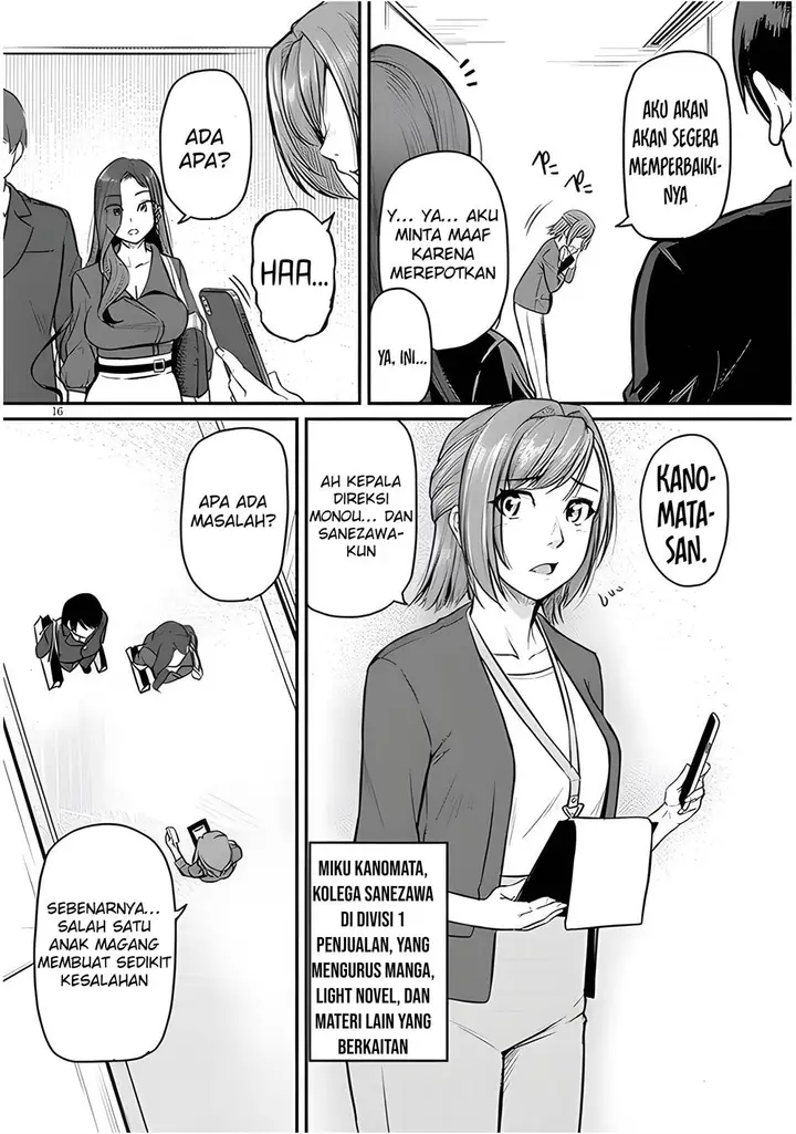 image-komik-shigoto-kaeri-dokushin-no-bijin-doushi-ni-tanomarete-chapter-4-17/33