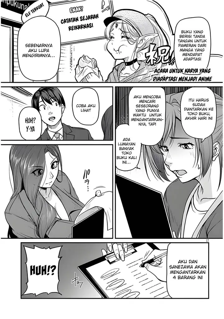 image-komik-shigoto-kaeri-dokushin-no-bijin-doushi-ni-tanomarete-chapter-4-18/33