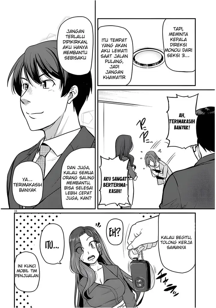 image-komik-shigoto-kaeri-dokushin-no-bijin-doushi-ni-tanomarete-chapter-4-19/33