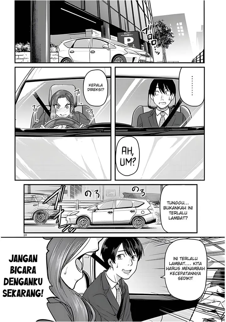 image-komik-shigoto-kaeri-dokushin-no-bijin-doushi-ni-tanomarete-chapter-4-21/33