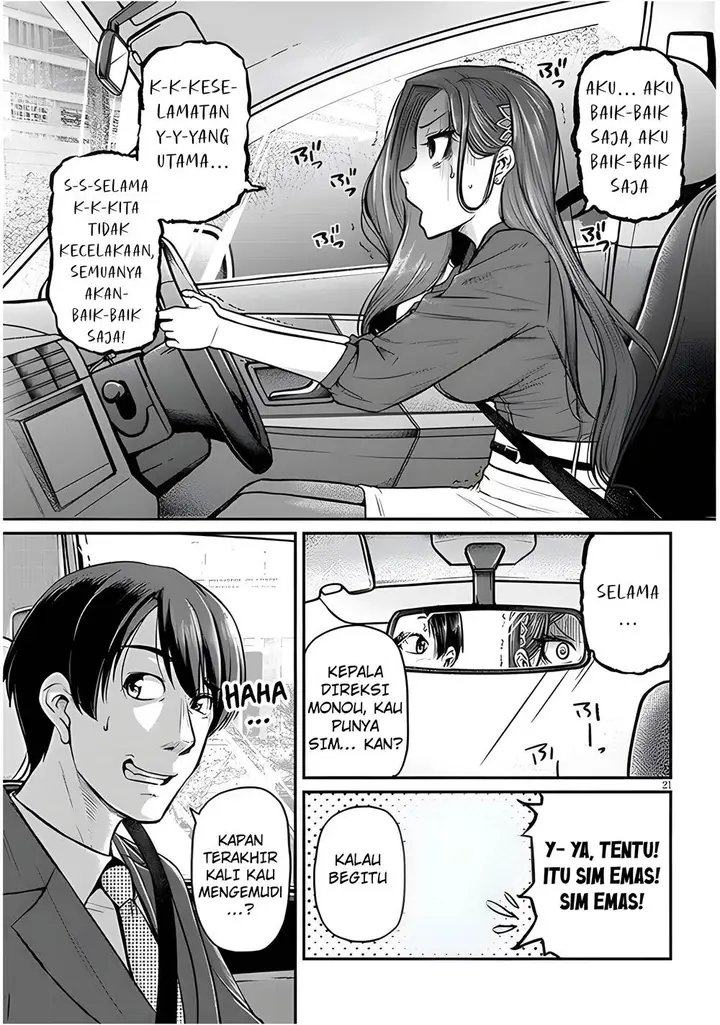 image-komik-shigoto-kaeri-dokushin-no-bijin-doushi-ni-tanomarete-chapter-4-22/33