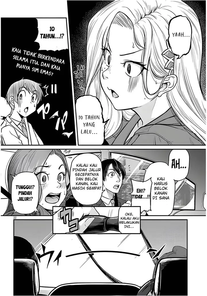 image-komik-shigoto-kaeri-dokushin-no-bijin-doushi-ni-tanomarete-chapter-4-23/33