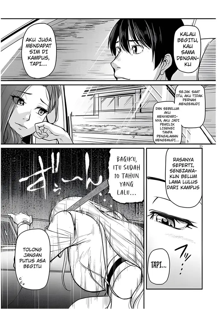 image-komik-shigoto-kaeri-dokushin-no-bijin-doushi-ni-tanomarete-chapter-4-26/33