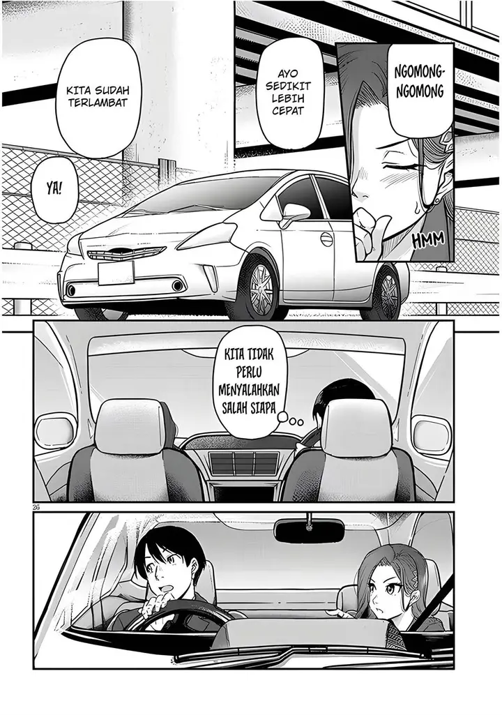 image-komik-shigoto-kaeri-dokushin-no-bijin-doushi-ni-tanomarete-chapter-4-27/33