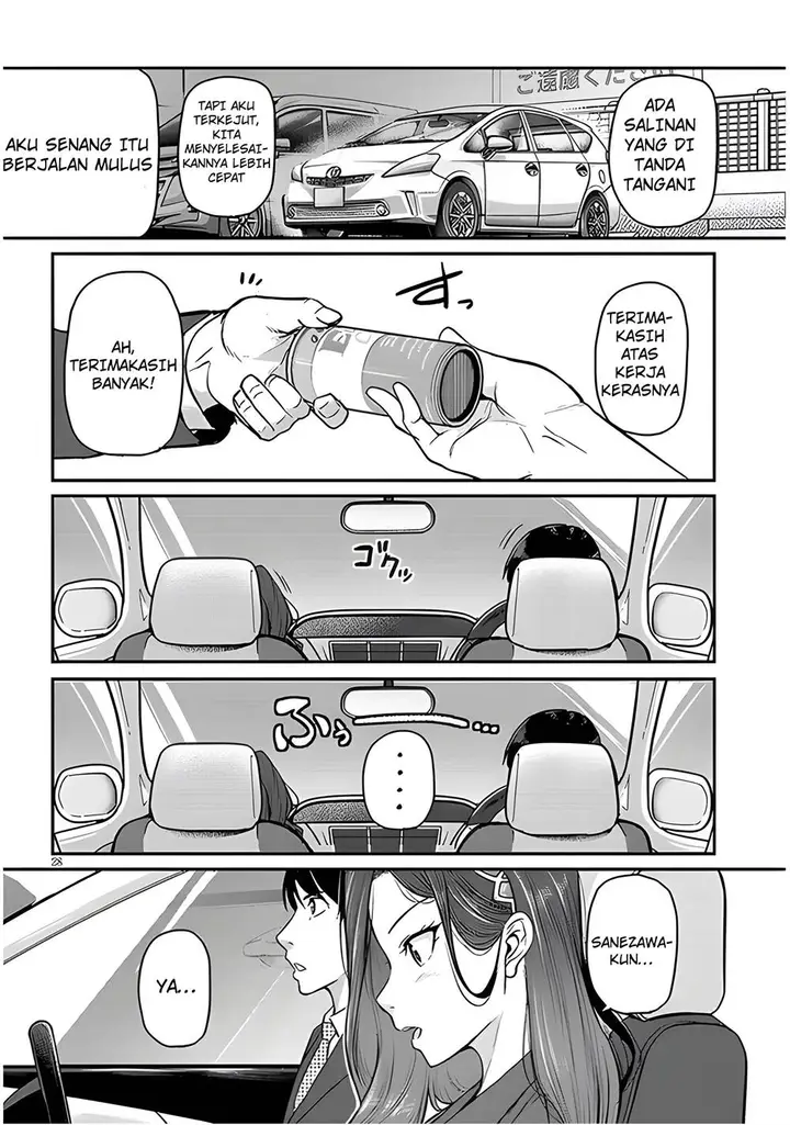 image-komik-shigoto-kaeri-dokushin-no-bijin-doushi-ni-tanomarete-chapter-4-29/33
