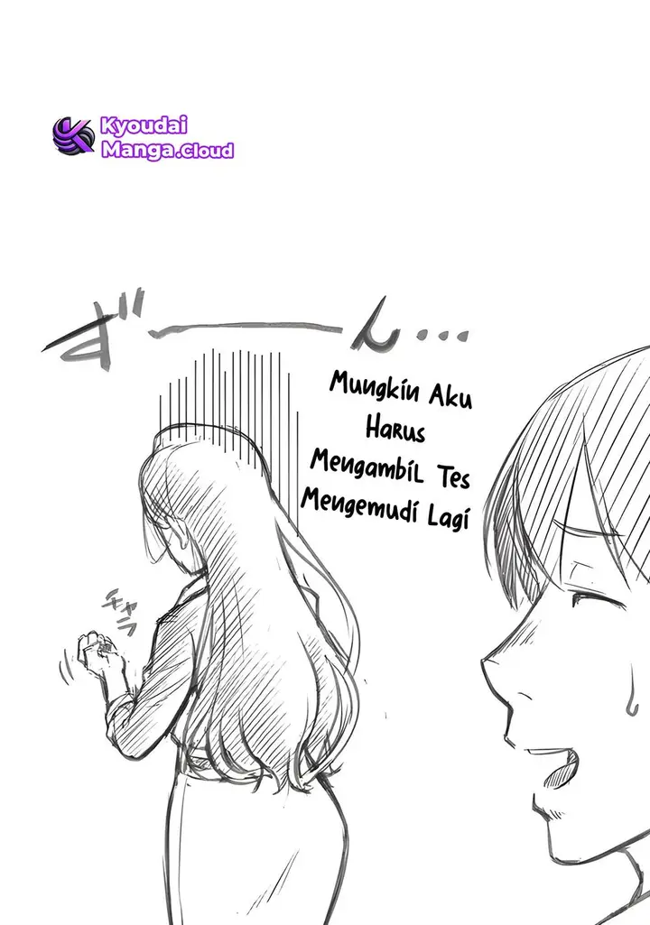 image-komik-shigoto-kaeri-dokushin-no-bijin-doushi-ni-tanomarete-chapter-4-31/33