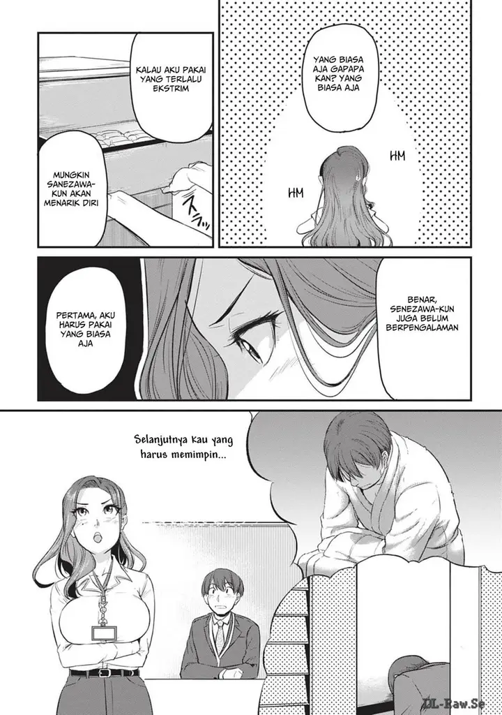 image-komik-shigoto-kaeri-dokushin-no-bijin-doushi-ni-tanomarete-chapter-5.5-6/18