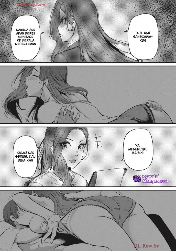 image-komik-shigoto-kaeri-dokushin-no-bijin-doushi-ni-tanomarete-chapter-6-15/30