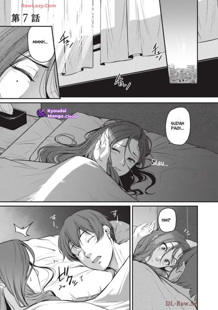 image-komik-shigoto-kaeri-dokushin-no-bijin-doushi-ni-tanomarete-chapter-7-1/24