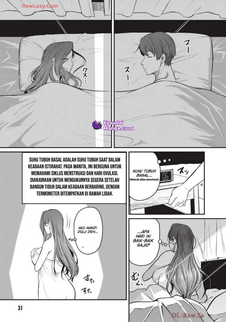 image-komik-shigoto-kaeri-dokushin-no-bijin-doushi-ni-tanomarete-chapter-7-3/24