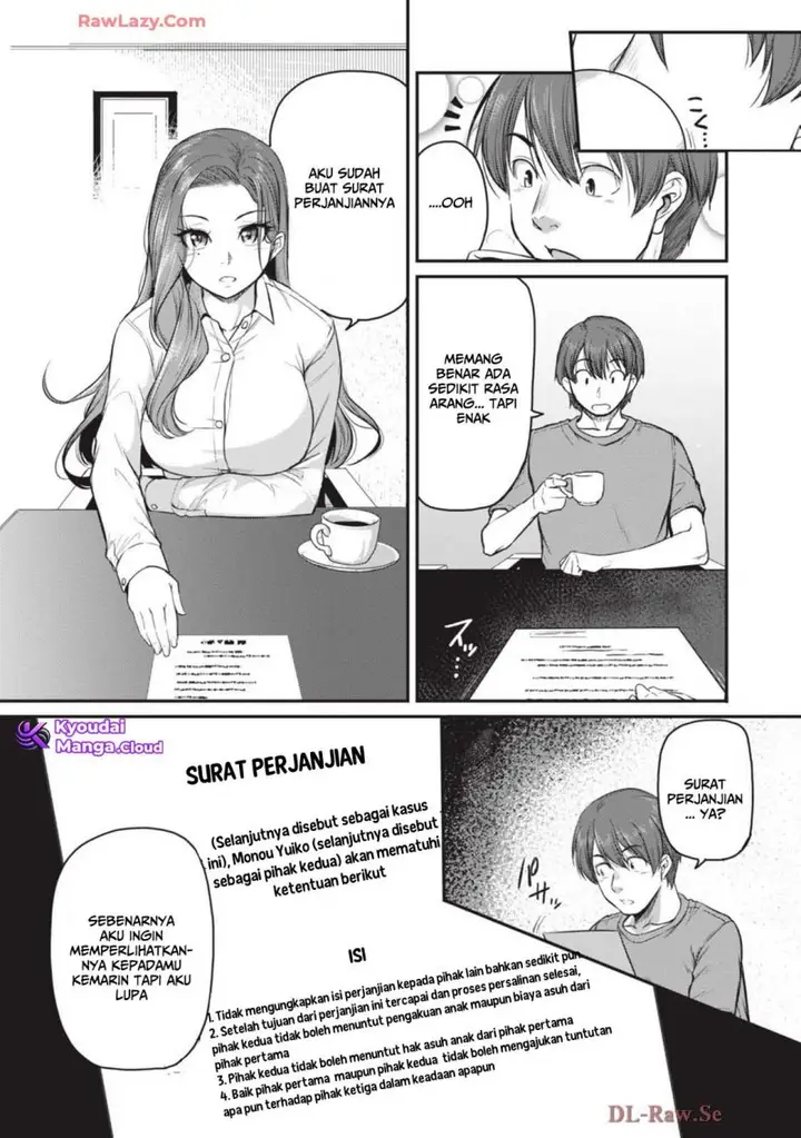 image-komik-shigoto-kaeri-dokushin-no-bijin-doushi-ni-tanomarete-chapter-7-13/24