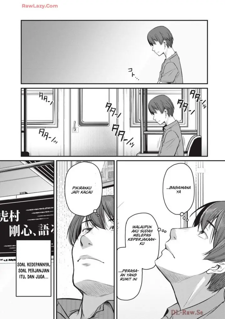 image-komik-shigoto-kaeri-dokushin-no-bijin-doushi-ni-tanomarete-chapter-7-16/24