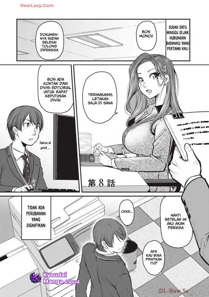 image-komik-shigoto-kaeri-dokushin-no-bijin-doushi-ni-tanomarete-chapter-8-1/22