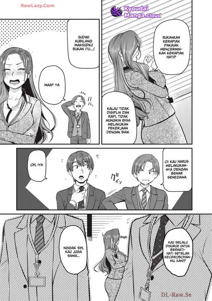 image-komik-shigoto-kaeri-dokushin-no-bijin-doushi-ni-tanomarete-chapter-8-5/22