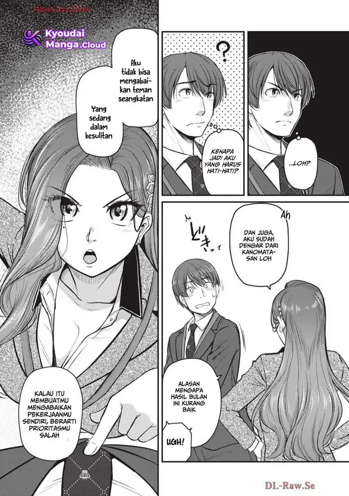 image-komik-shigoto-kaeri-dokushin-no-bijin-doushi-ni-tanomarete-chapter-8-7/22