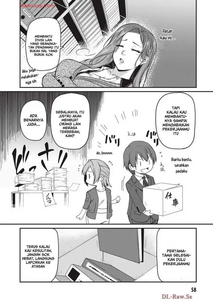 image-komik-shigoto-kaeri-dokushin-no-bijin-doushi-ni-tanomarete-chapter-8-8/22