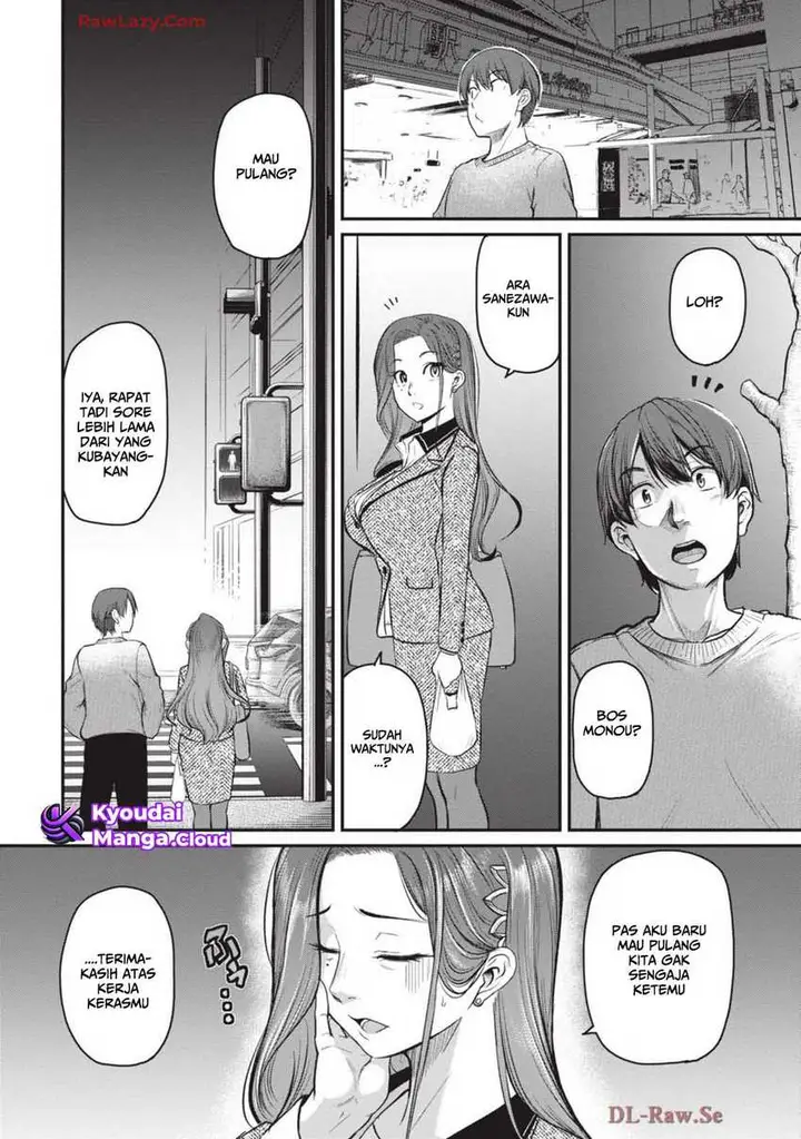 image-komik-shigoto-kaeri-dokushin-no-bijin-doushi-ni-tanomarete-chapter-8-13/22