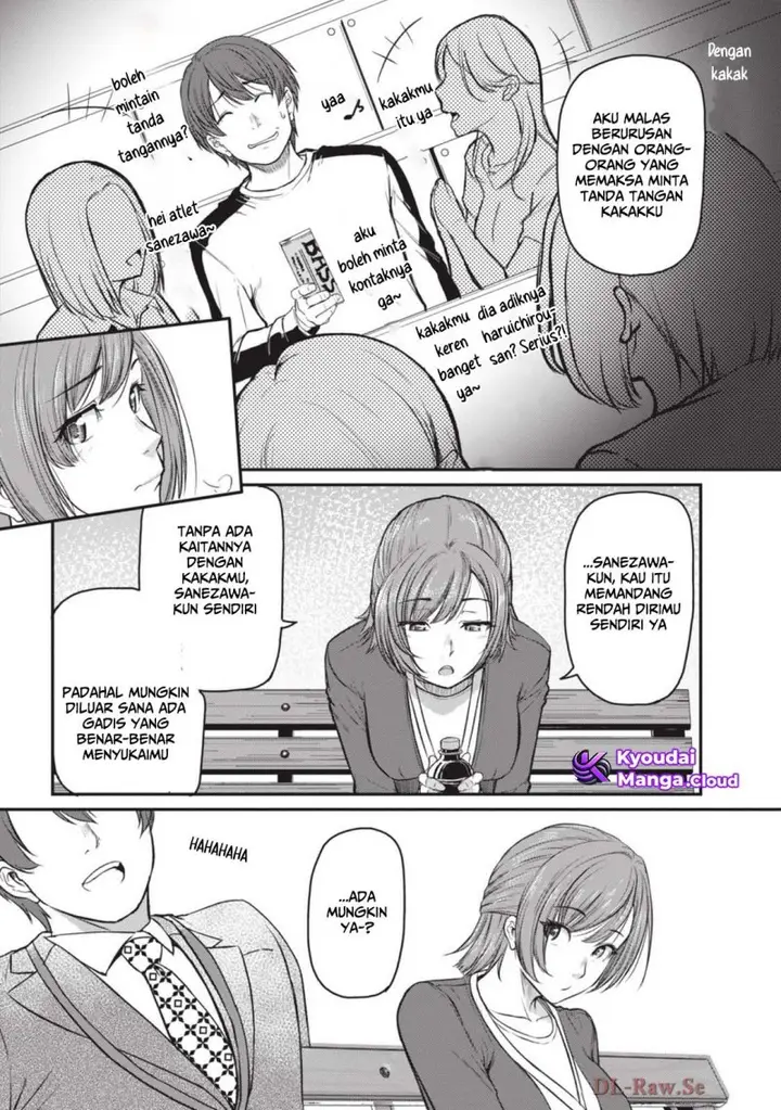 image-komik-shigoto-kaeri-dokushin-no-bijin-doushi-ni-tanomarete-chapter-9-21/30