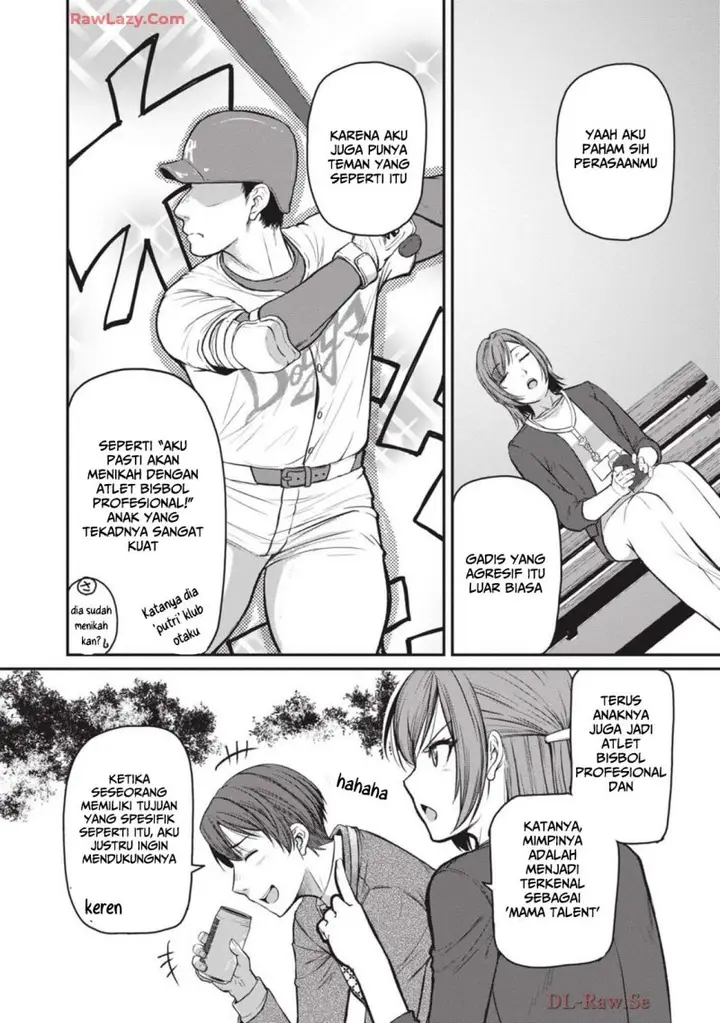 image-komik-shigoto-kaeri-dokushin-no-bijin-doushi-ni-tanomarete-chapter-9-22/30