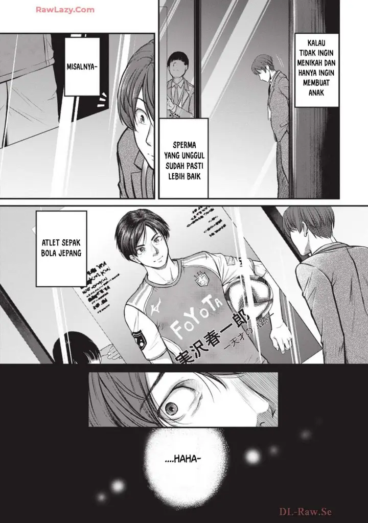 image-komik-shigoto-kaeri-dokushin-no-bijin-doushi-ni-tanomarete-chapter-9-26/30