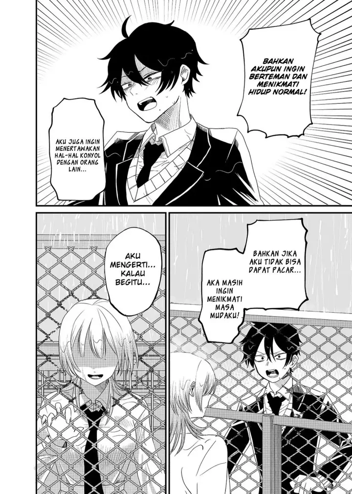 image-komik-shihai-shoujo-kubaru-chan-chapter-1-16/43