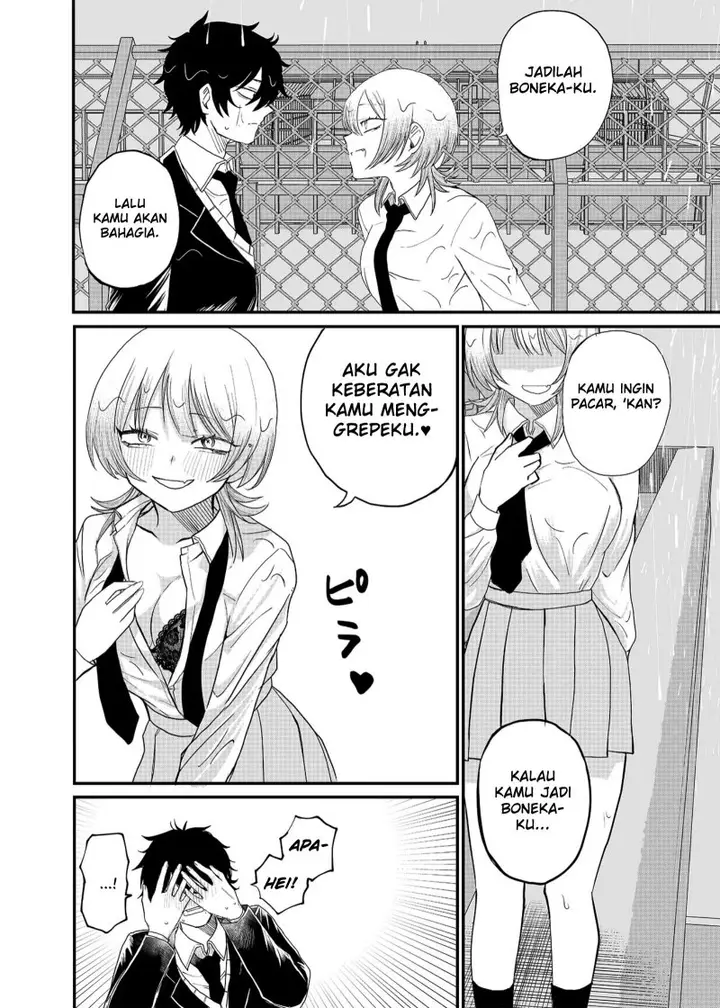 image-komik-shihai-shoujo-kubaru-chan-chapter-1-19/43