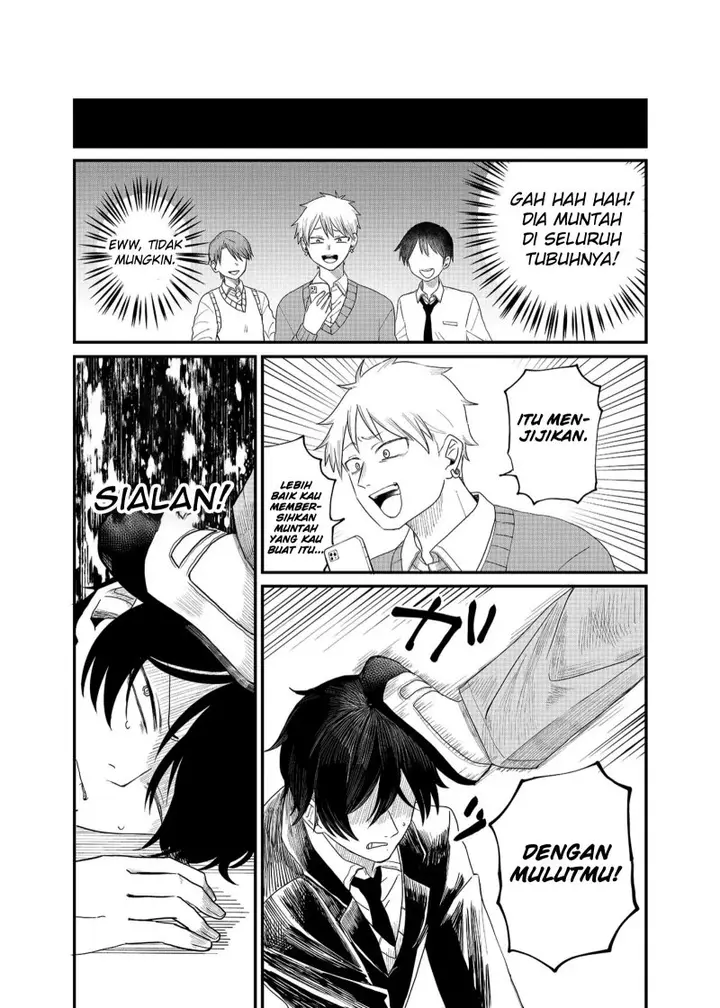 image-komik-shihai-shoujo-kubaru-chan-chapter-1-24/43