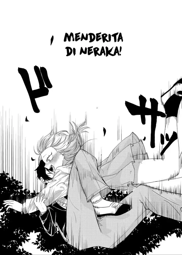 image-komik-shihai-shoujo-kubaru-chan-chapter-1-26/43