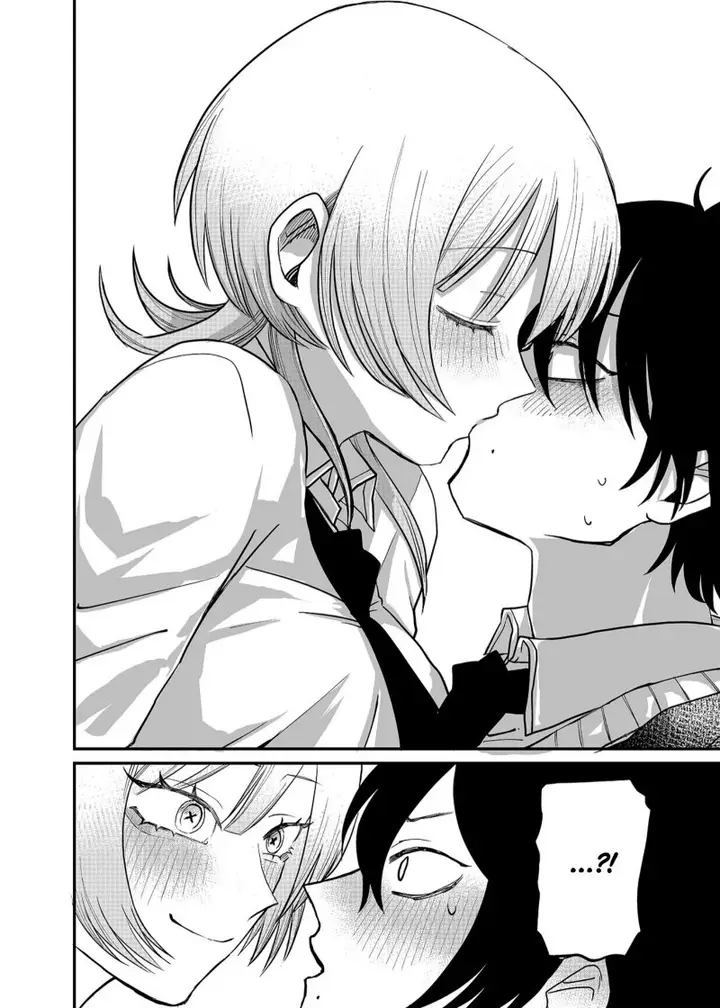 image-komik-shihai-shoujo-kubaru-chan-chapter-1-35/43