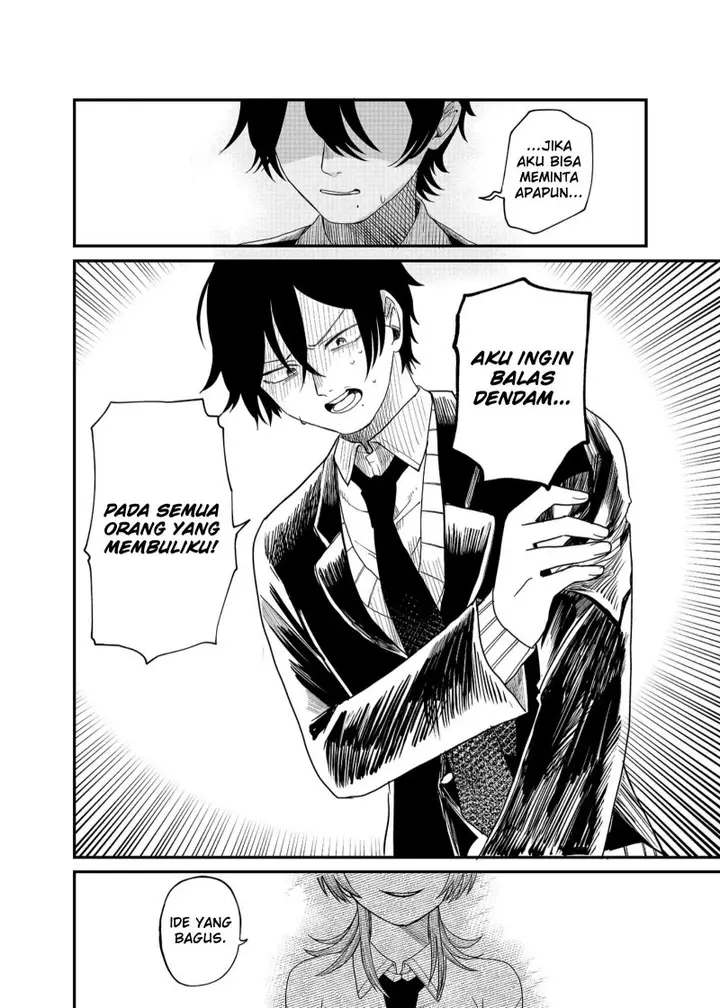 image-komik-shihai-shoujo-kubaru-chan-chapter-1-39/43