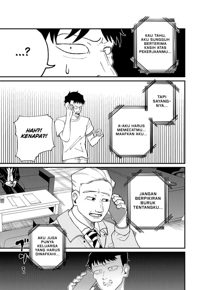 image-komik-shihai-shoujo-kubaru-chan-chapter-10-4/16