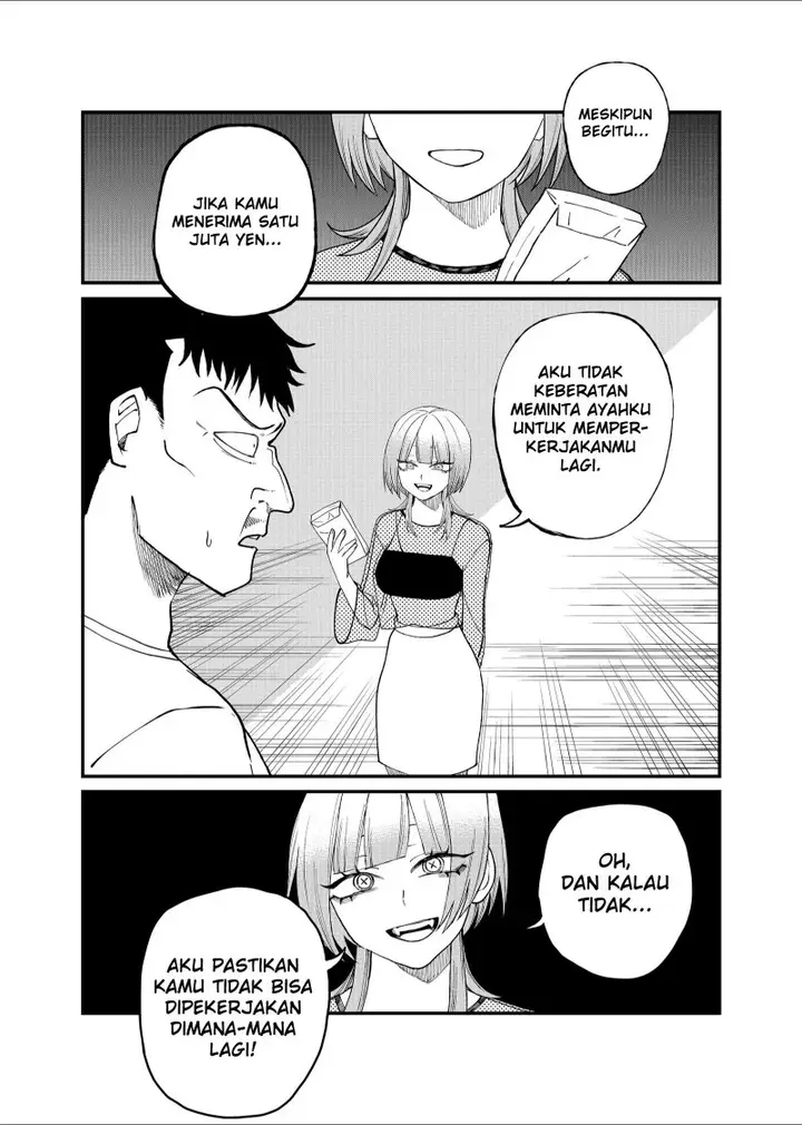 image-komik-shihai-shoujo-kubaru-chan-chapter-10-7/16