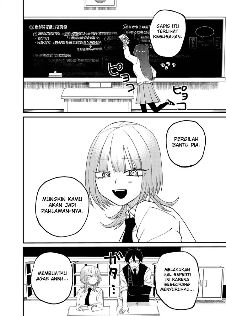 image-komik-shihai-shoujo-kubaru-chan-chapter-12-11/18