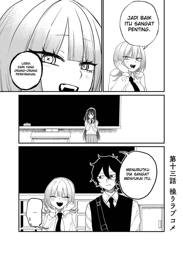 image-komik-shihai-shoujo-kubaru-chan-chapter-13-0/17