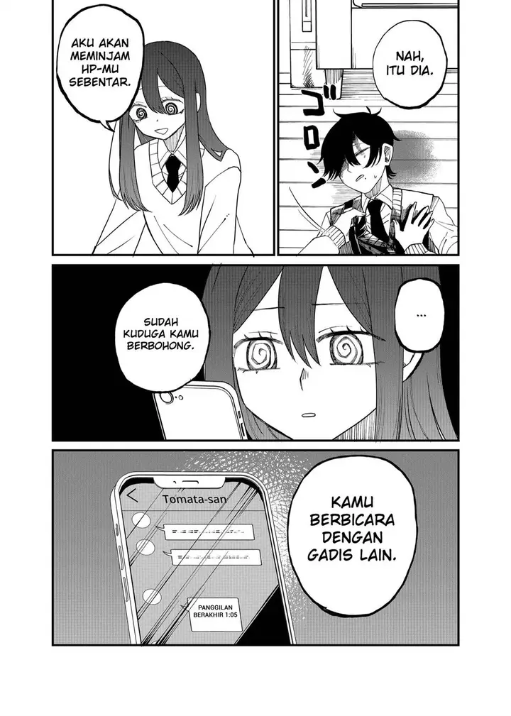 image-komik-shihai-shoujo-kubaru-chan-chapter-15-13/18