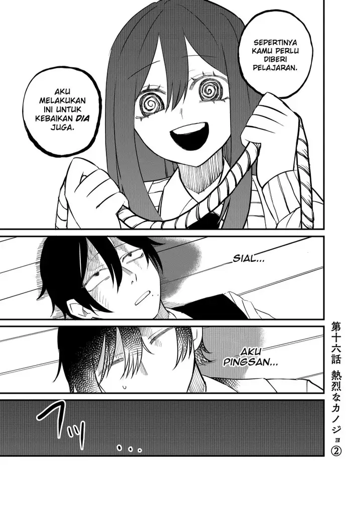 image-komik-shihai-shoujo-kubaru-chan-chapter-16-0/14
