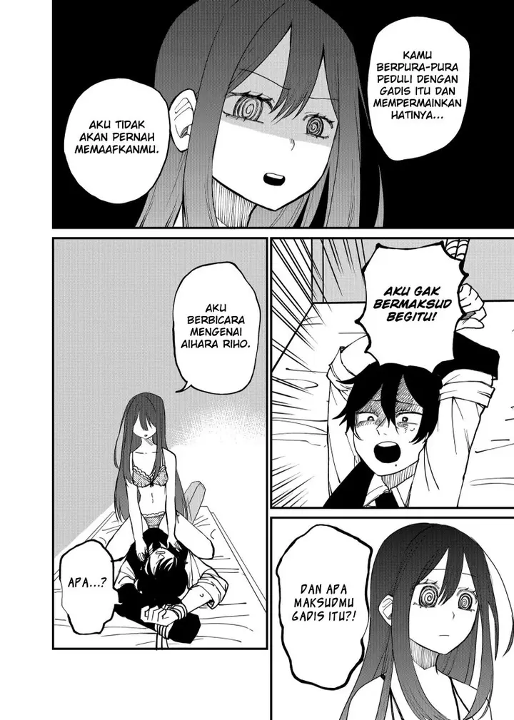 image-komik-shihai-shoujo-kubaru-chan-chapter-16-3/14